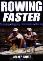 Rowing Faster（ PDF版）