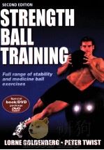 Strength Ball Training SECOND EDITION（ PDF版）