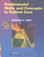Fundamental skills and concepts in patient care     PDF电子版封面  0781718783   