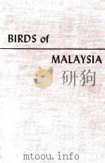 BIRDS OF MALAYSIA（1947 PDF版）