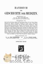HANDBUCH DER GESCHICHTE DER MEDIZIN ZWEITER BAND（1903 PDF版）