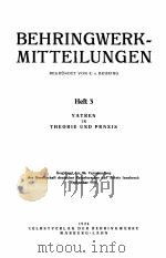 BEHRINGWERK-MITTEILUNGEN HEFT 3   1924  PDF电子版封面    E.V. BEHRING 