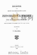 ZEITSCHRIFT FUR HYGIENE（1899 PDF版）