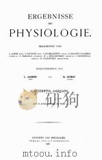 ERGEBNISSE DER PHYSIOLOGIE ACHTZEHNTER JAHRGANG   1920  PDF电子版封面    L. ASHER AND K. SPIRO 