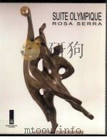Suite Olympique Rosa Serra（ PDF版）
