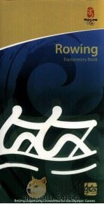 Rowing Explanatory Book     PDF电子版封面     