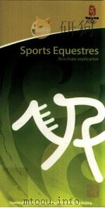 Sports Equestres Brochure explicative     PDF电子版封面     