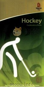 Hockey Explanatory Book     PDF电子版封面     