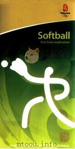 Softball Brochure explicative     PDF电子版封面     