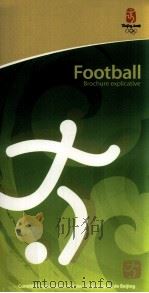 Football Brochure explicative（ PDF版）