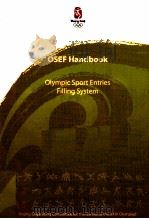 OSEF Handbook Olympic sport Entries Filling System     PDF电子版封面     