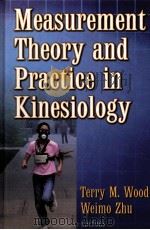 Measurement Theory and Practice in Kinesiology（ PDF版）
