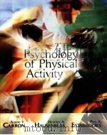 The Psychology of Physical Activity（ PDF版）