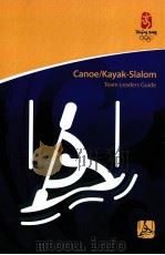 Canoe/Kayak-Slalom Team Leaders Guide（ PDF版）