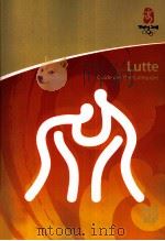 Lutte Guide des chefs d'equipe     PDF电子版封面     