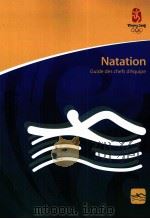 Natation Guide des chefs d'equipe     PDF电子版封面     