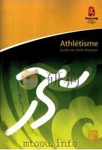 Athletisme Guide des cefs d'equipe     PDF电子版封面     