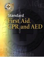 STANDARD FIRST AID，CPR，AND AED（ PDF版）