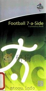 Football 7-a-Side  Explanatory Book     PDF电子版封面     