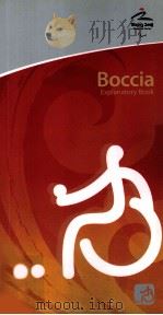 Boccia  Explanatory Book     PDF电子版封面     