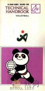 Volleyball  Technical Handbook  XI ASIAN GAMES·BEIJING 1990     PDF电子版封面     