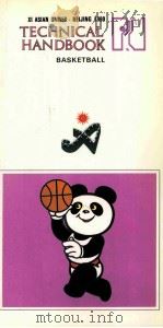 Basketball  Technical Handbook  XI ASIAN GAMES·BEIJING 1990     PDF电子版封面     