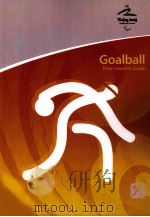 Goalball  Team Leaders Guide（ PDF版）