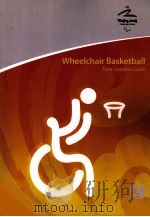 Wheelchair Basketball  Team Leaders Guide（ PDF版）