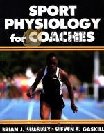 Sport Physiology for Coaches（ PDF版）