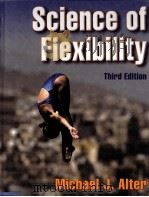 Science of Flexibility（ PDF版）