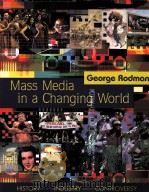 Mass Media in a Changing Word（ PDF版）