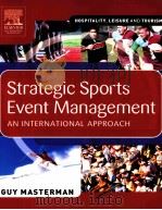 Strategic Sports Event Management（ PDF版）