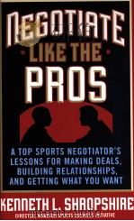 Negotiate like the pros（ PDF版）