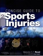 Concise Guide to Sports Injuries（ PDF版）