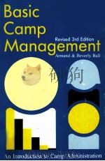 Basic Camp Management     PDF电子版封面  087603122X   