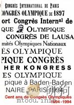 Cent ans de congres olympiques 1894-1994     PDF电子版封面  3885001330   