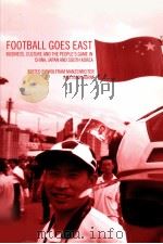Football Goes East     PDF电子版封面  041531898X  Wolfram Manzenreiter and John 