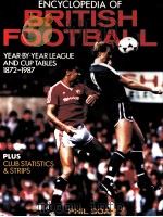 Encyclopedia of British Football（ PDF版）