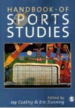 HANDBOOK of SPORTS STUDIES（ PDF版）