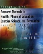 ESSENTIALS OF Research Methods in Health，Physical Education，Exercise Science，and Recreation（ PDF版）