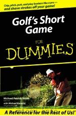GOLF'S Short Game DUMMIES     PDF电子版封面  0764569201   