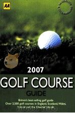 The 2007 Golf Course Guide（ PDF版）
