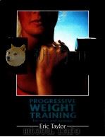 Progressive Weight Training（ PDF版）