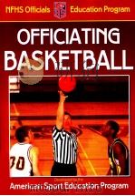 OFFICIATING BASKETBALL（ PDF版）