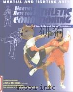 MARTIAL ARTS FOR ATHLETIC CONDITIONING（ PDF版）