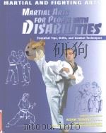 MARTIAL ARTS FOR PEOPLE WITH DISABILITIES（ PDF版）