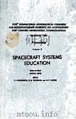 SPACECRAFT SYSTEMS EDUCATION Volume 2（ PDF版）