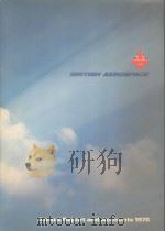 BRITISH AEROSPACE Annual Report and Accounts 1978（ PDF版）