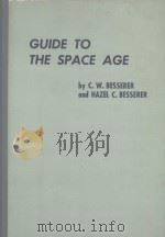 GUIDE TO THE SPACE AGE（ PDF版）