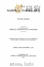 THE NATIONAL FORMULARY FOURTH EDITION（1922 PDF版）